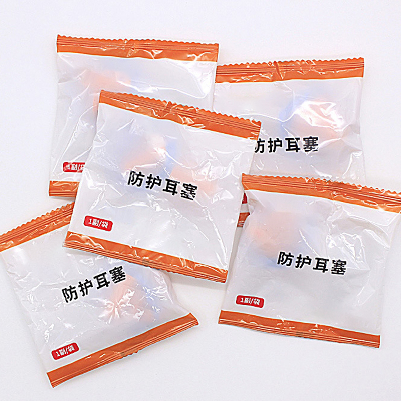 Leithlisiú Ard-Torainn PU Earplugs Foam